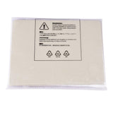 Tattooing Practice Skin 5 Pack 6"x8"